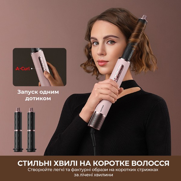 Фото - Стайлер Dreame Airstyle Pro HI 8in1 (AMS01A)